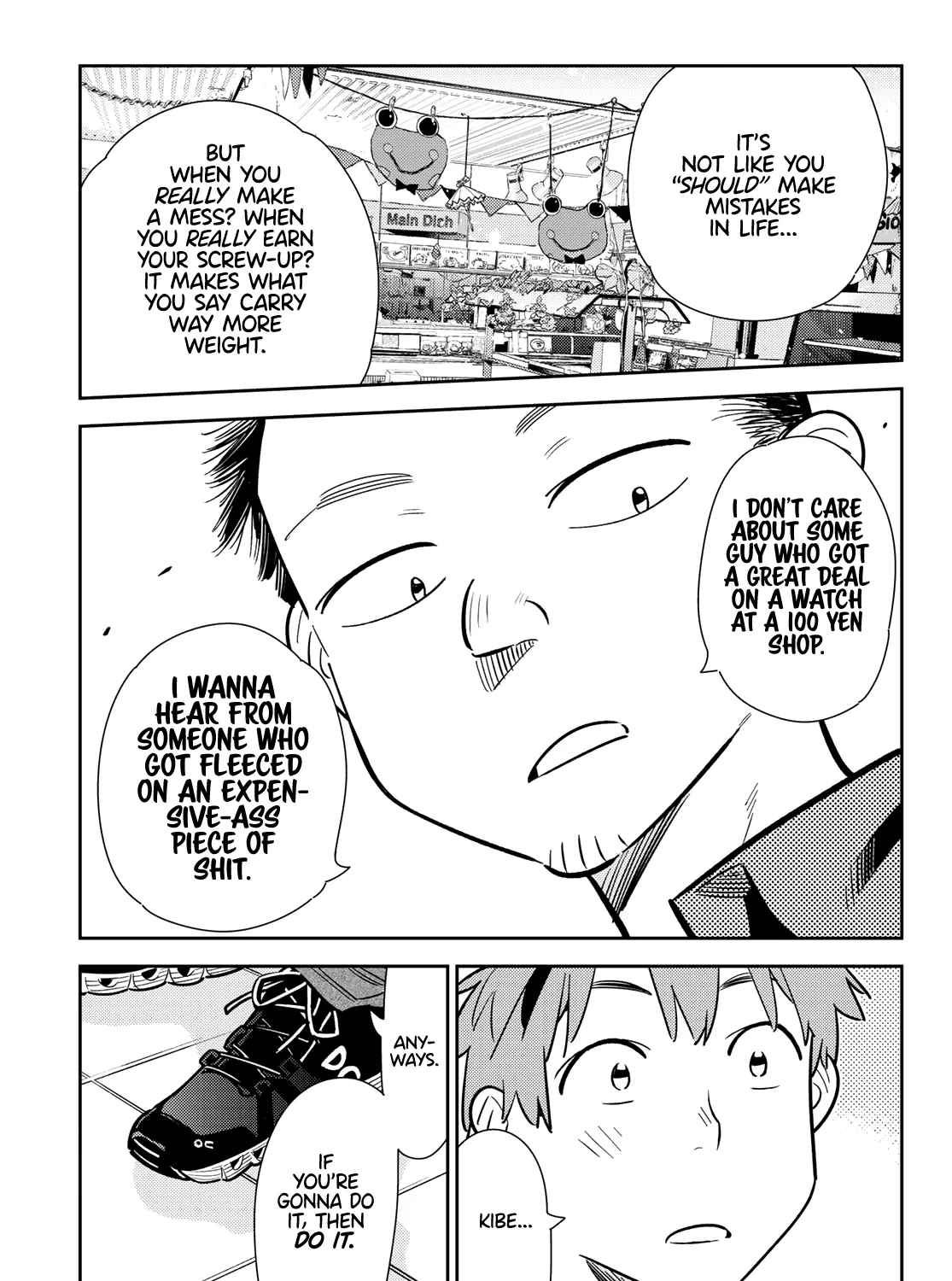 Read Kanojo, Okarishimasu chapter 128 image 16 on Lezhin