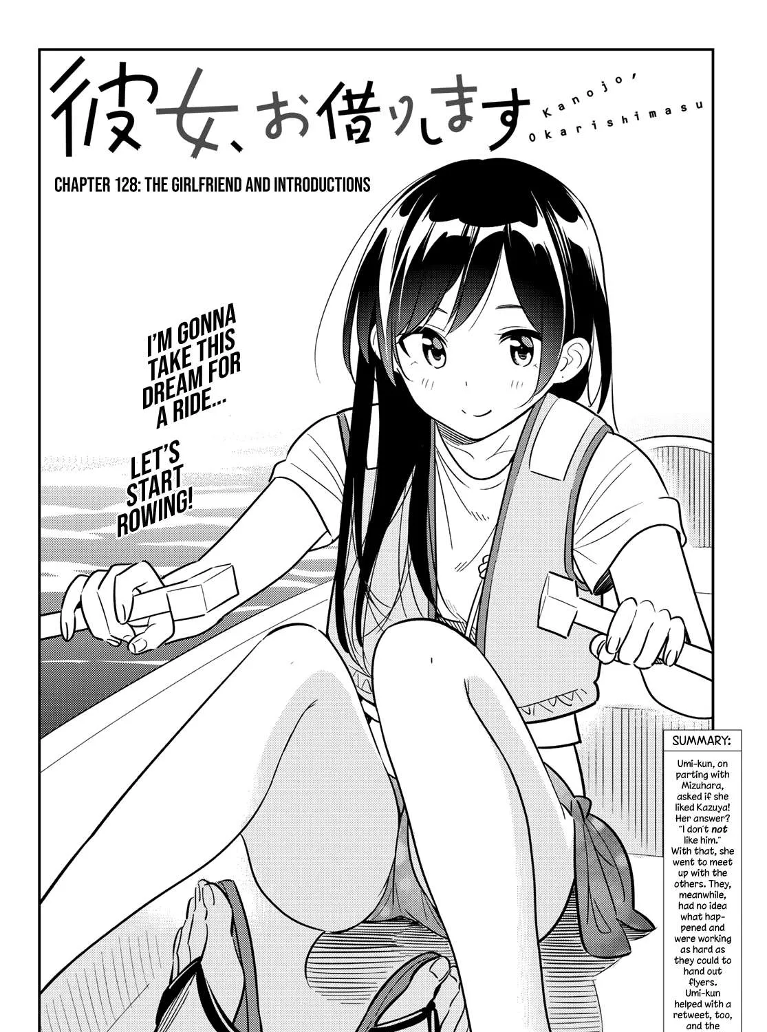Read Kanojo, Okarishimasu chapter 128 image 2 on Lezhin
