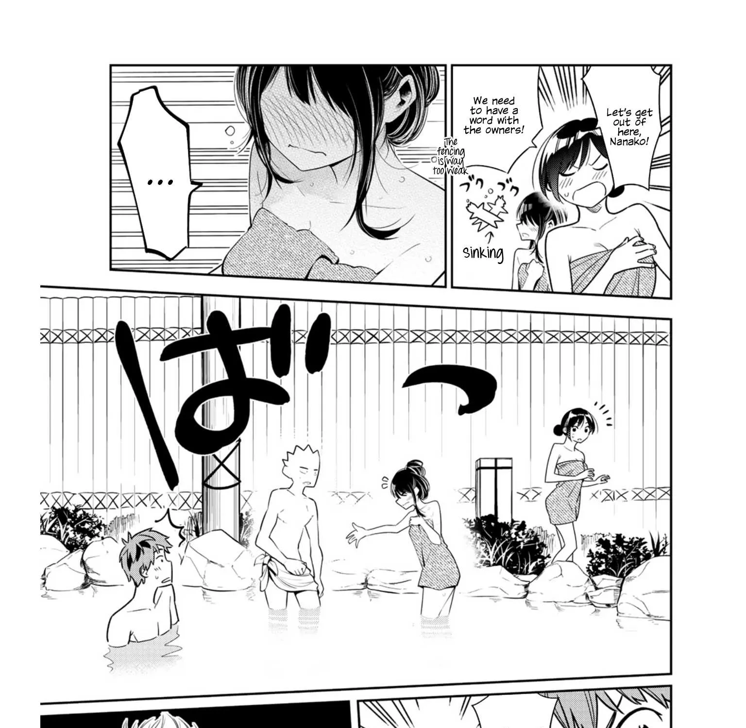 Read Kanojo, Okarishimasu chapter 129.1 image 23 on Lezhin