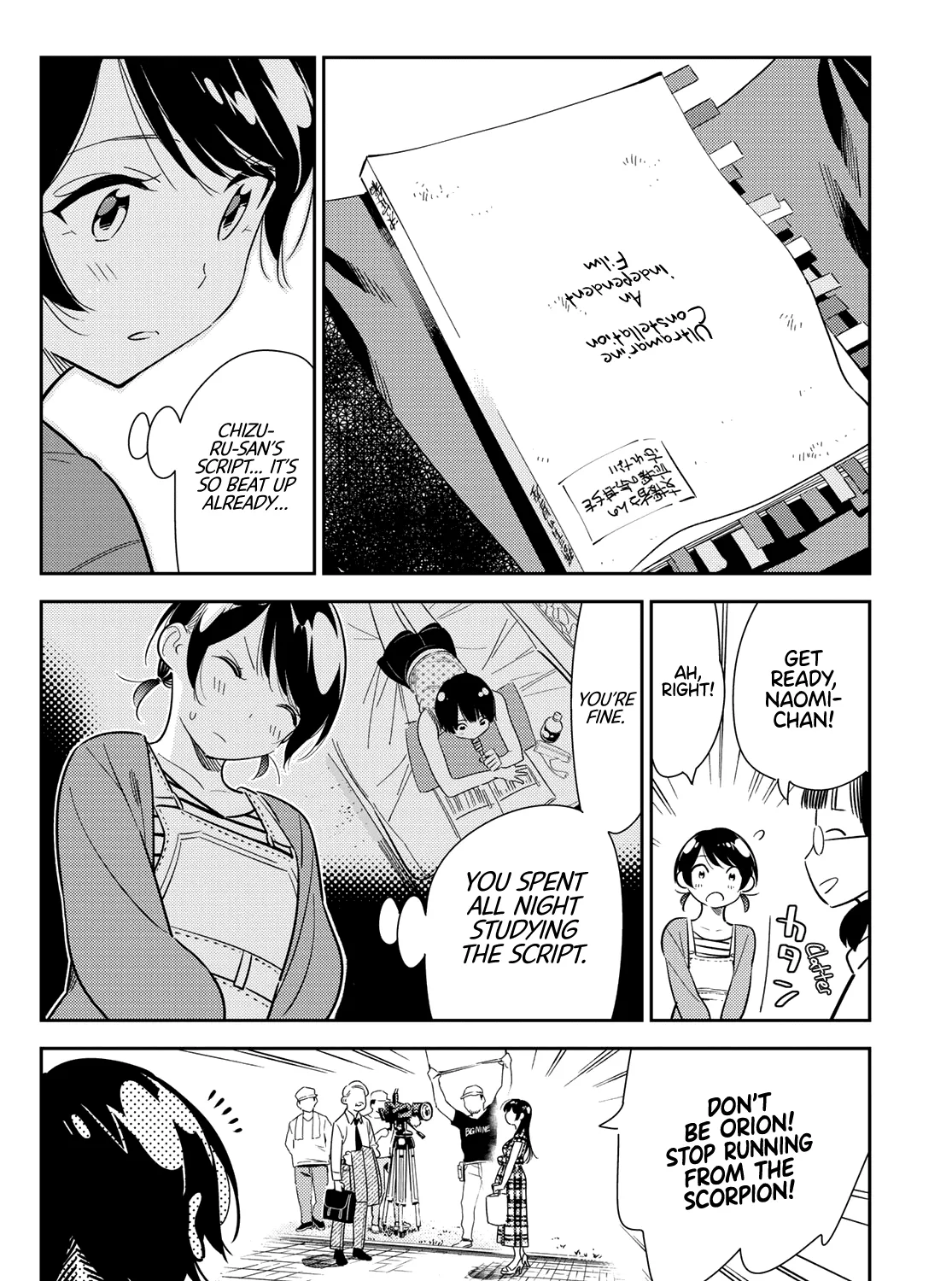 Read Kanojo, Okarishimasu chapter 129 image 22 on Lezhin