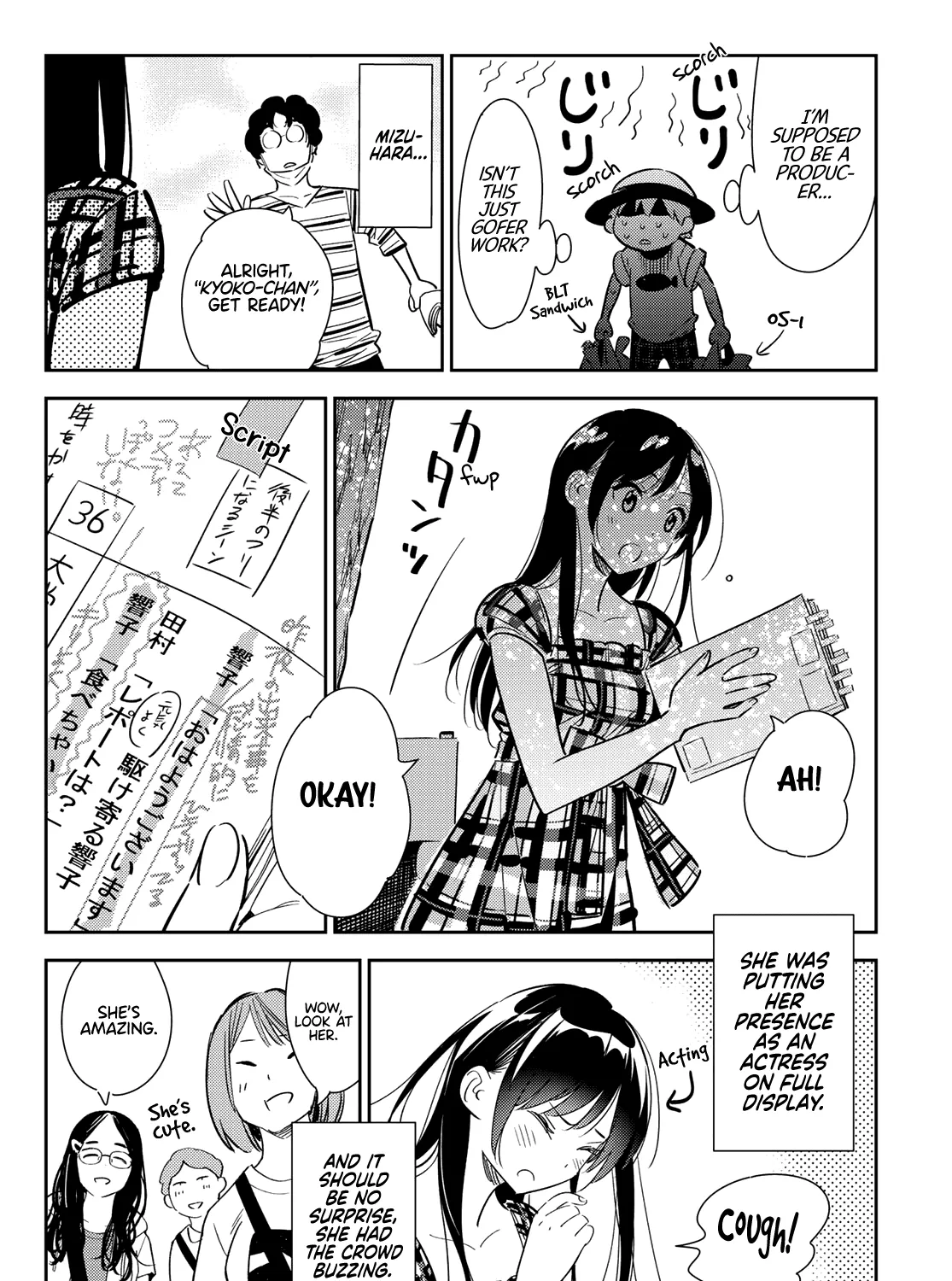 Read Kanojo, Okarishimasu chapter 129 image 6 on Lezhin