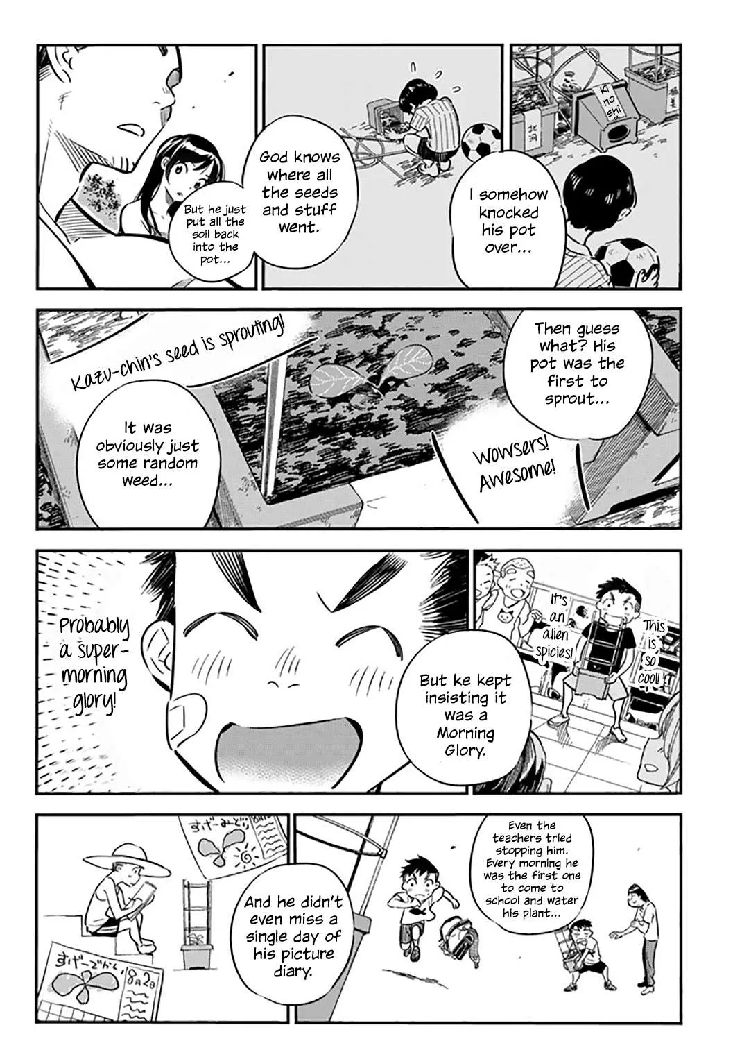 Read Kanojo, Okarishimasu chapter 13 image 11 on Lezhin
