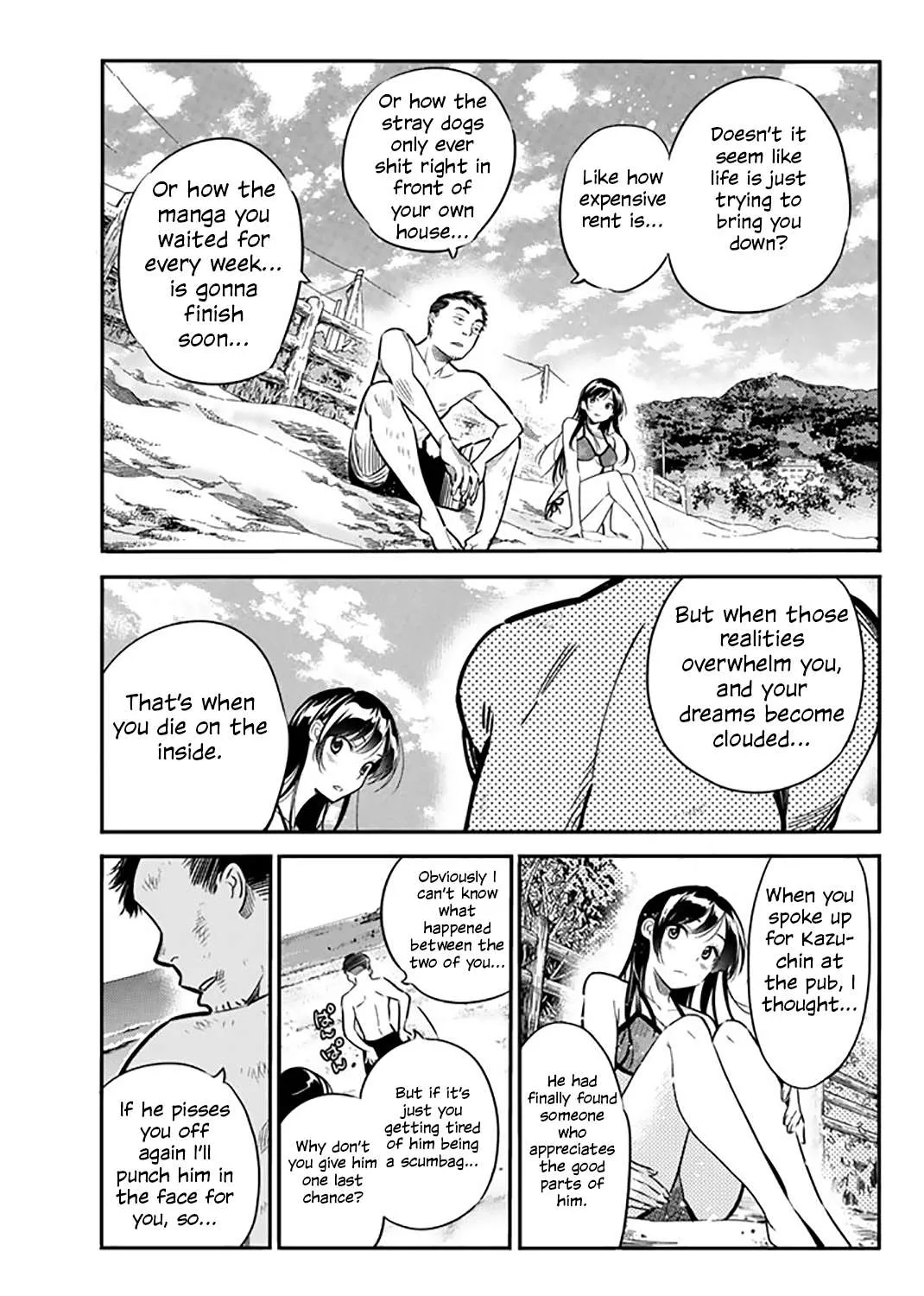 Read Kanojo, Okarishimasu chapter 13 image 17 on Lezhin