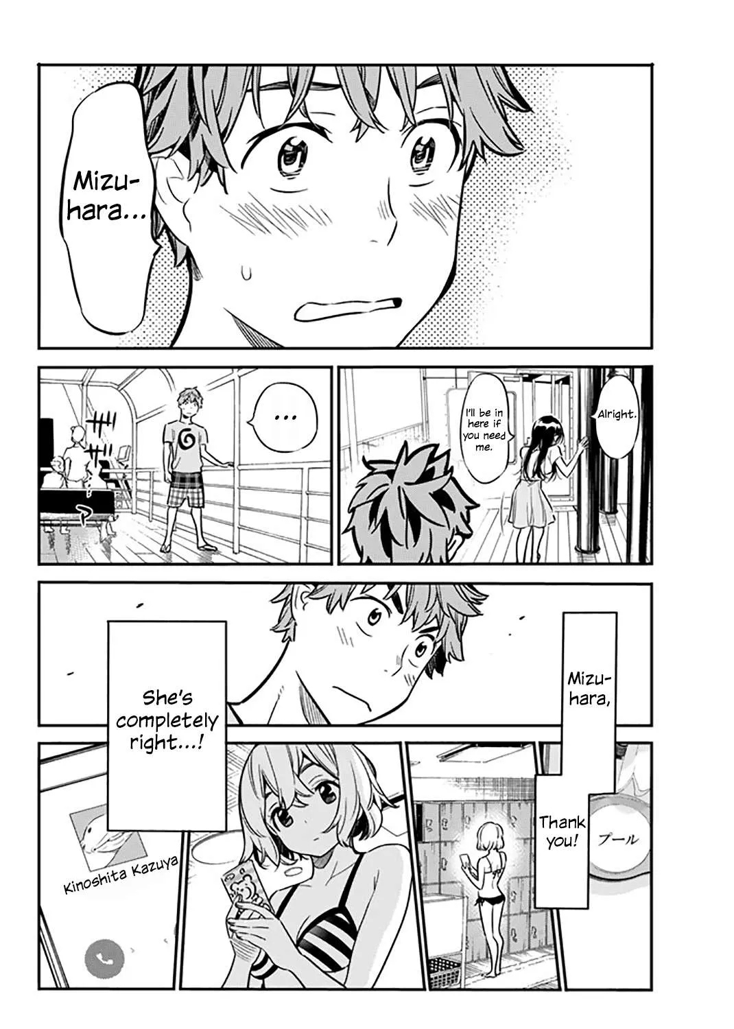 Read Kanojo, Okarishimasu chapter 13 image 35 on Lezhin