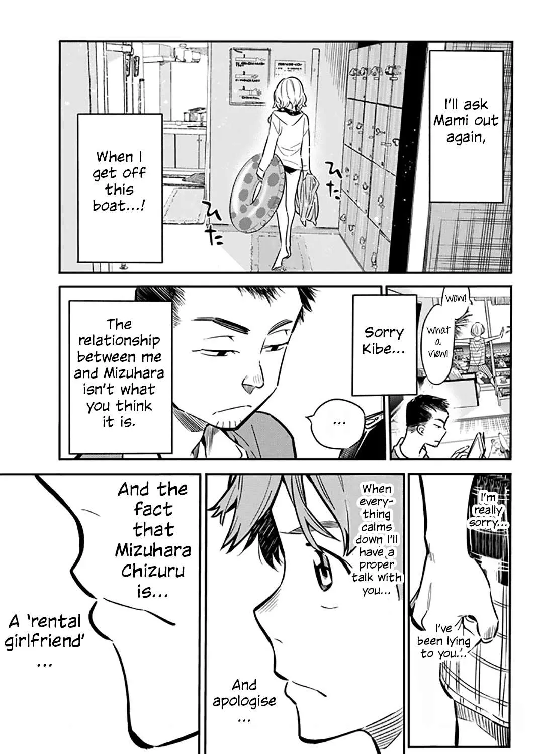 Read Kanojo, Okarishimasu chapter 13 image 37 on Lezhin