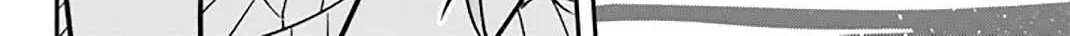 Read Kanojo, Okarishimasu chapter 13 image 40 on Lezhin