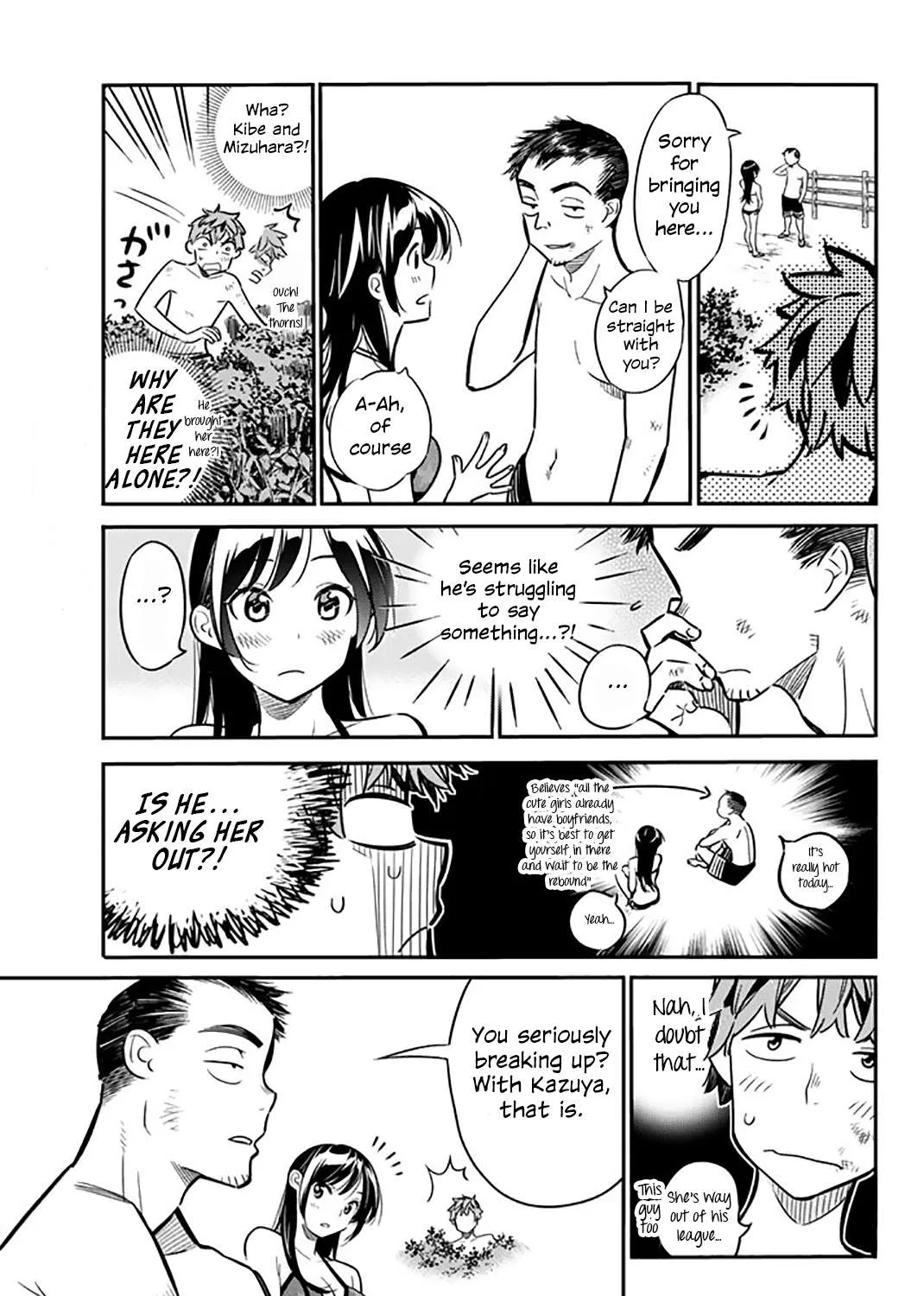 Read Kanojo, Okarishimasu chapter 13 image 5 on Lezhin