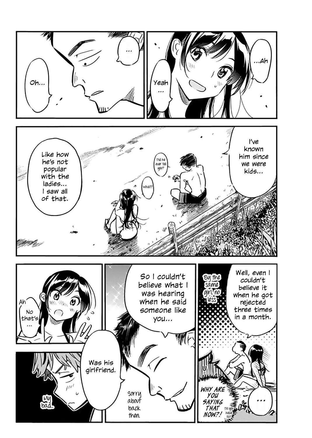 Read Kanojo, Okarishimasu chapter 13 image 7 on Lezhin