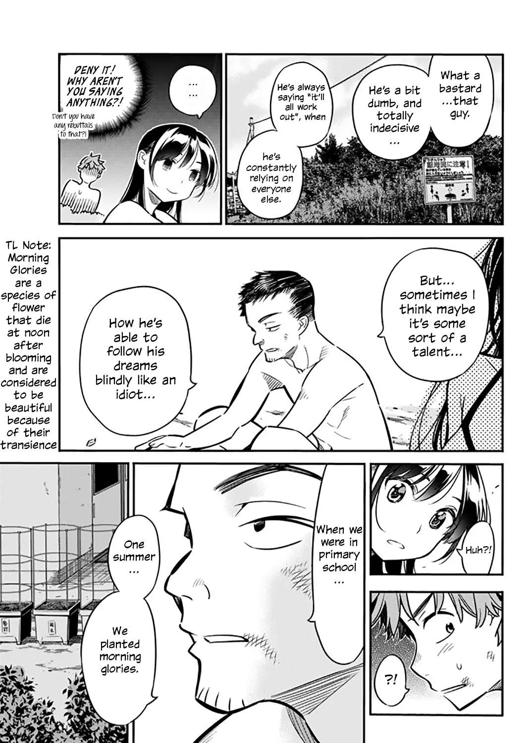 Read Kanojo, Okarishimasu chapter 13 image 9 on Lezhin