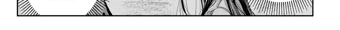 Read Kanojo, Okarishimasu chapter 130 image 35 on Lezhin