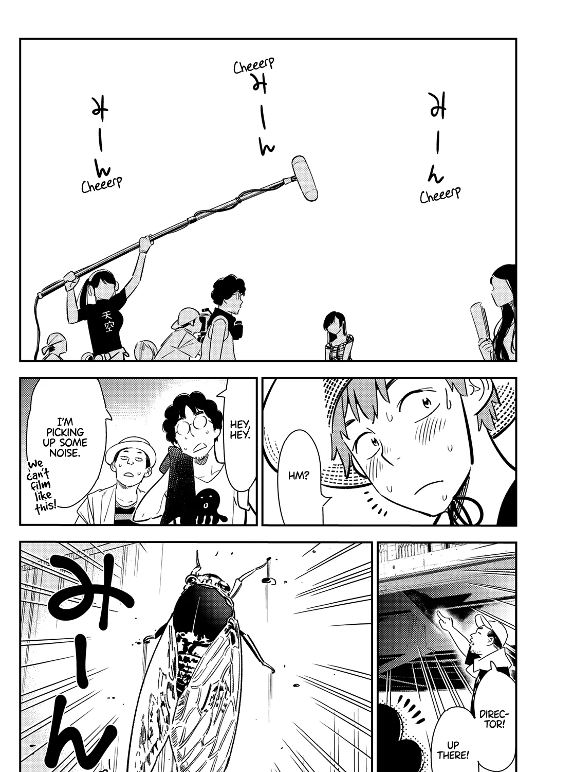 Read Kanojo, Okarishimasu chapter 130 image 6 on Lezhin
