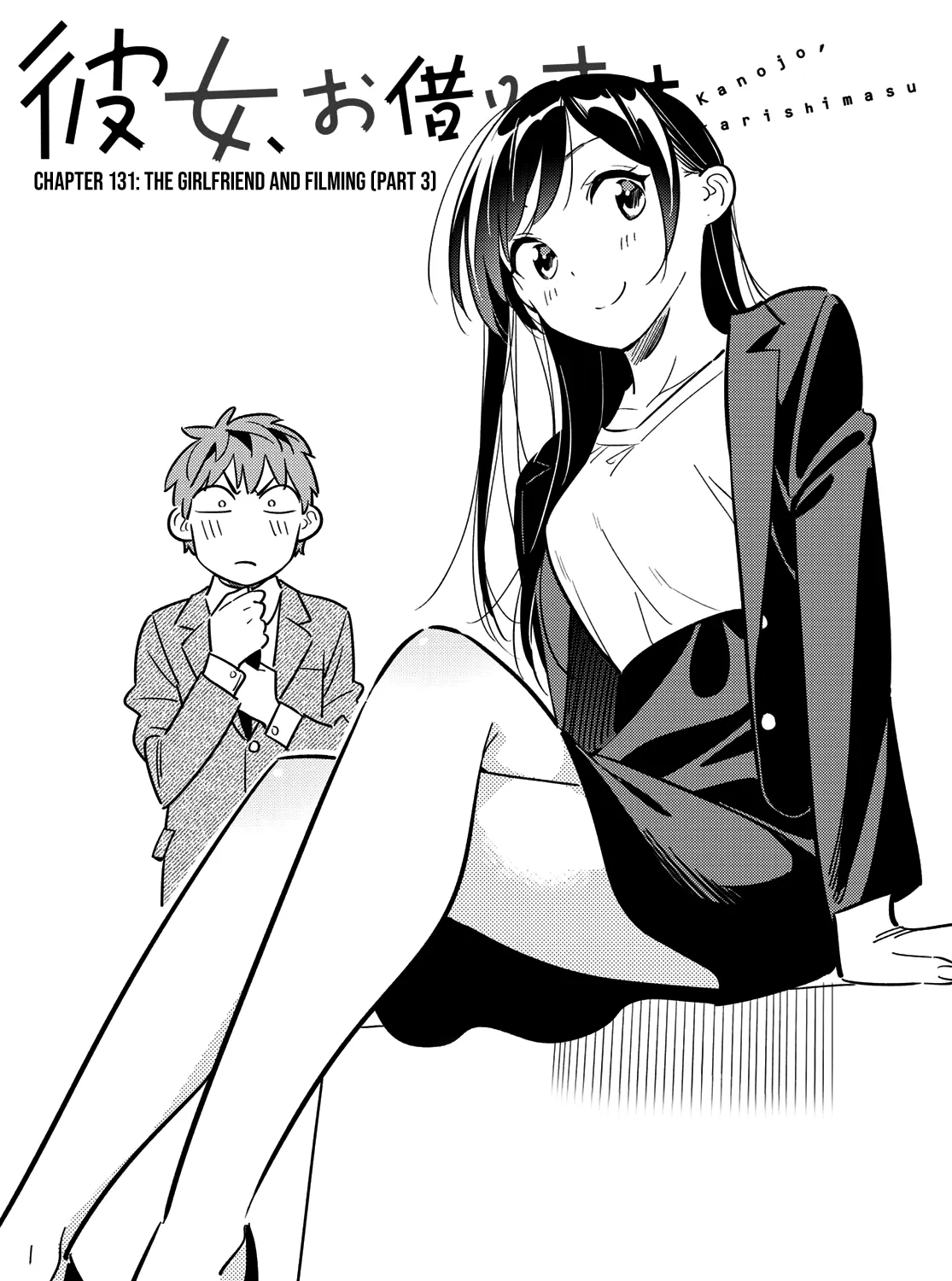 Read Kanojo, Okarishimasu chapter 131 image 2 on Lezhin