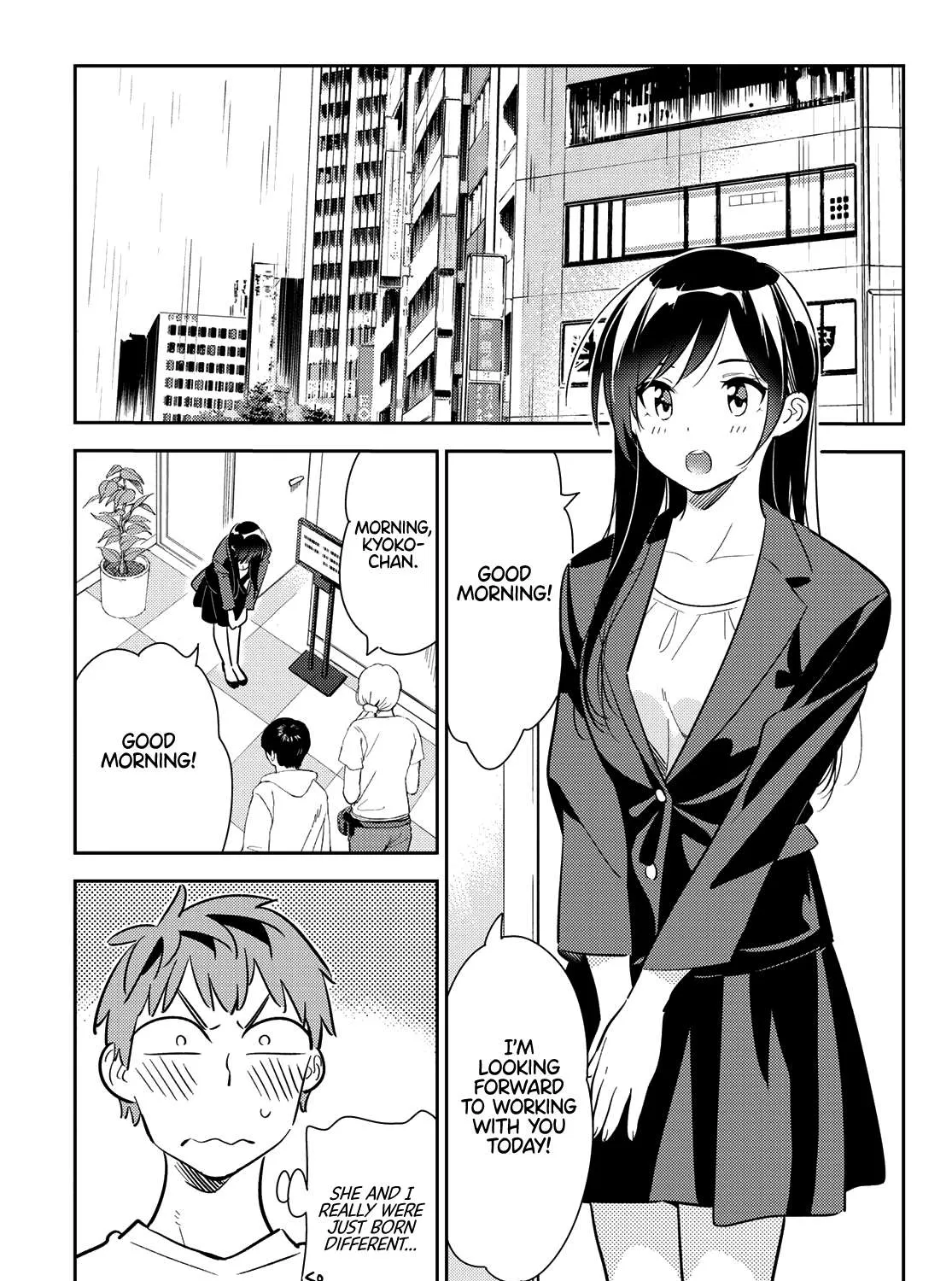 Read Kanojo, Okarishimasu chapter 131 image 8 on Lezhin