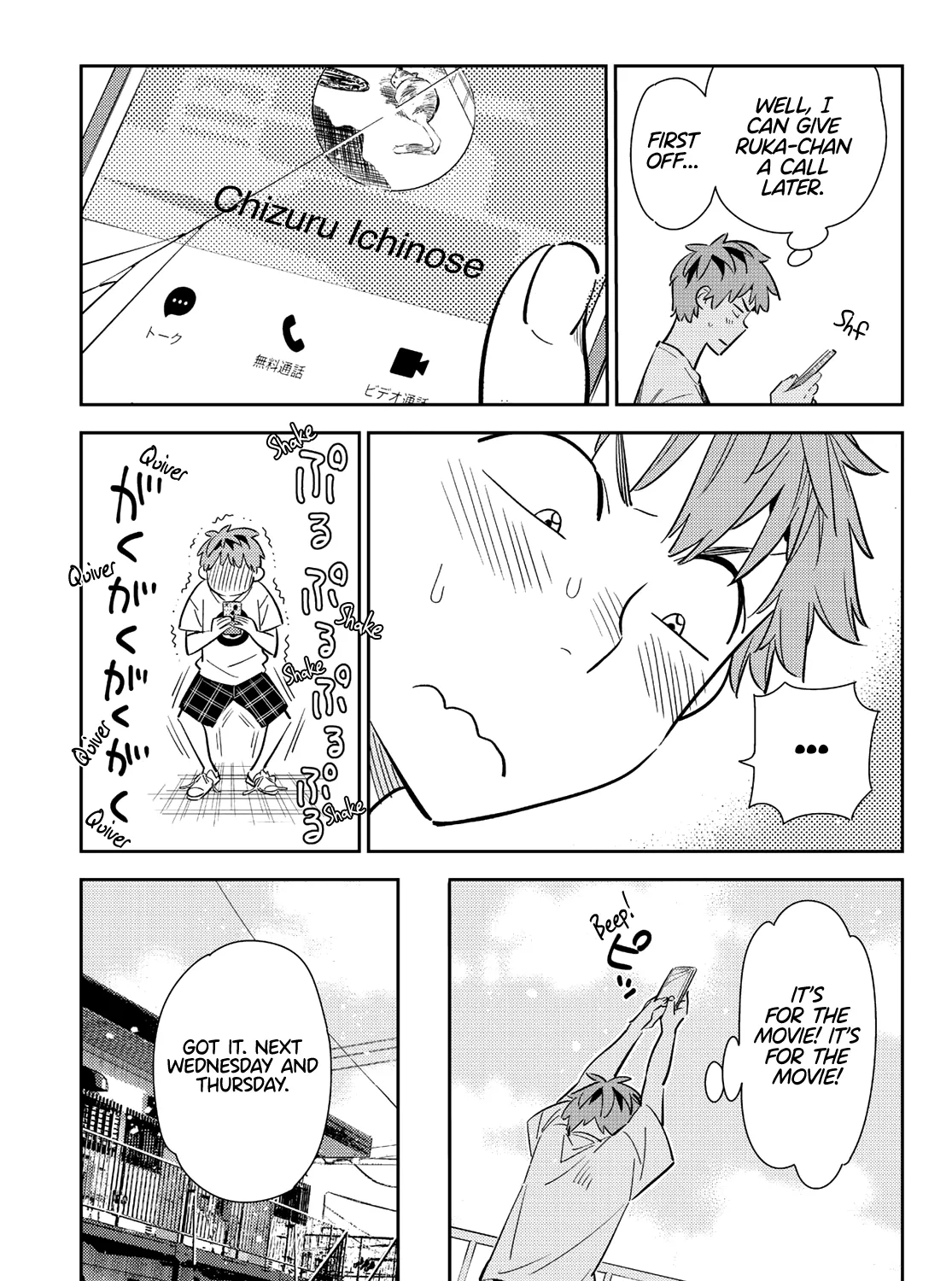 Read Kanojo, Okarishimasu chapter 132 image 12 on Lezhin