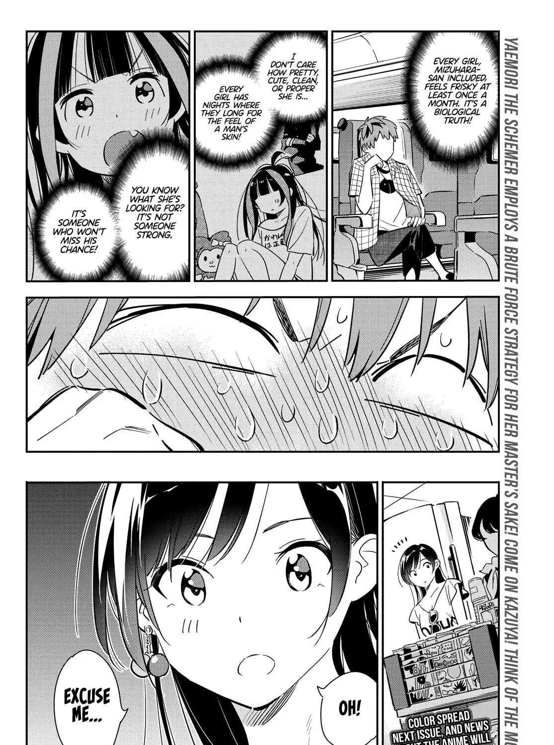 Read Kanojo, Okarishimasu chapter 133 image 36 on Lezhin