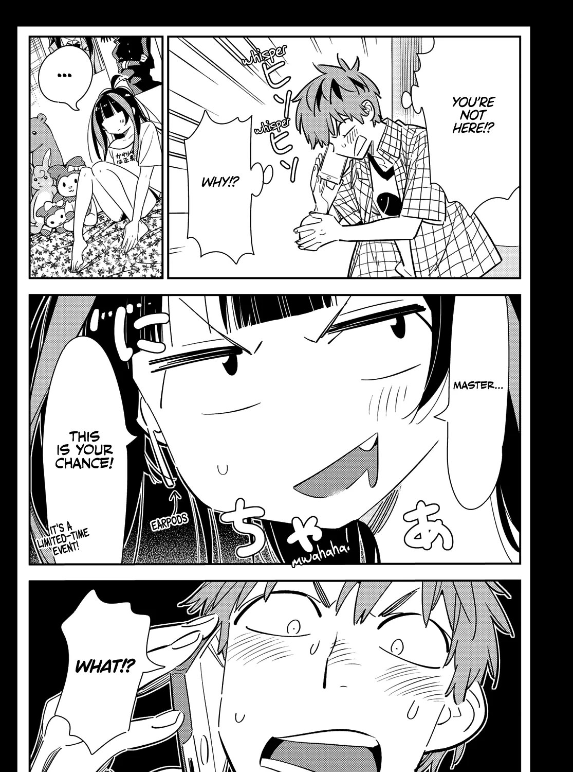 Read Kanojo, Okarishimasu chapter 133 image 6 on Lezhin