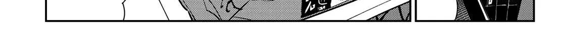 Read Kanojo, Okarishimasu chapter 134 image 13 on Lezhin
