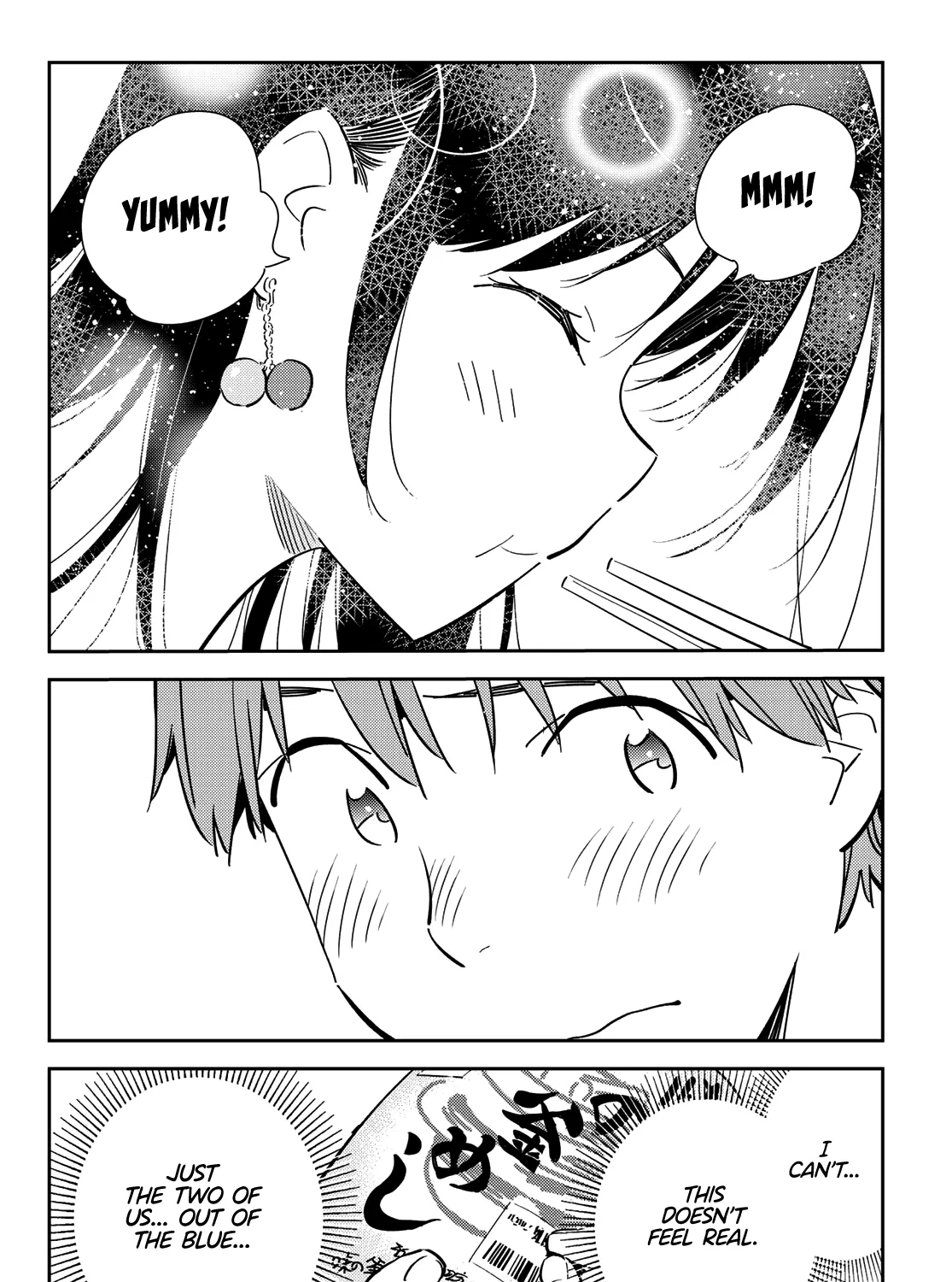 Read Kanojo, Okarishimasu chapter 134 image 18 on Lezhin