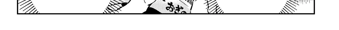 Read Kanojo, Okarishimasu chapter 134 image 19 on Lezhin