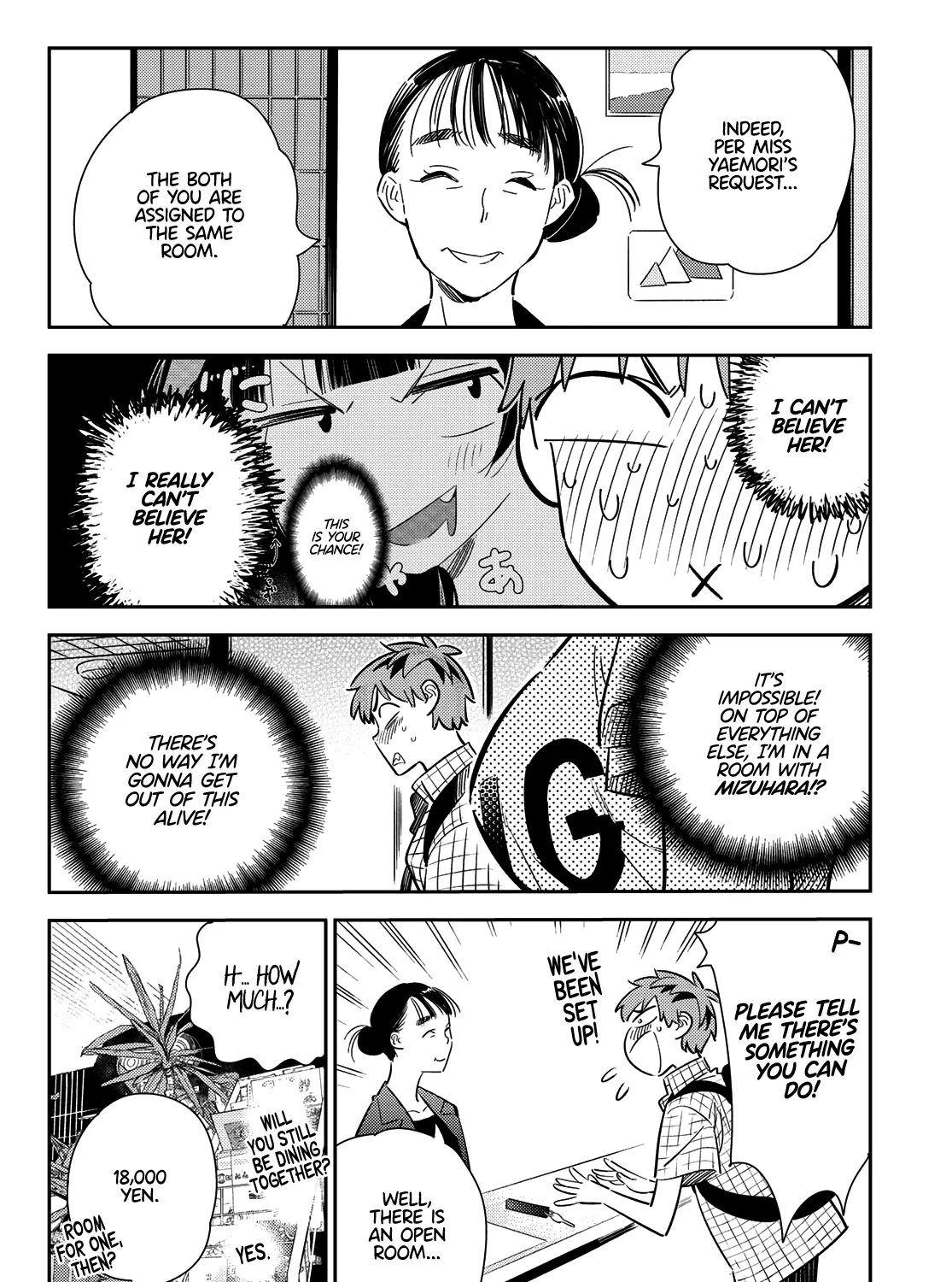 Read Kanojo, Okarishimasu chapter 135 image 10 on Lezhin