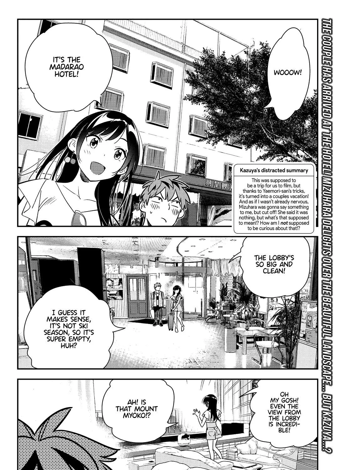 Read Kanojo, Okarishimasu chapter 135 image 2 on Lezhin