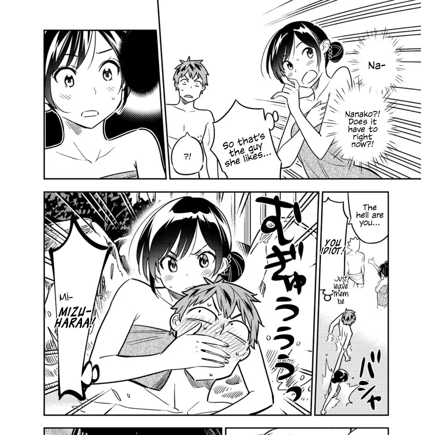 Read Kanojo, Okarishimasu chapter 137.1 image 25 on Lezhin