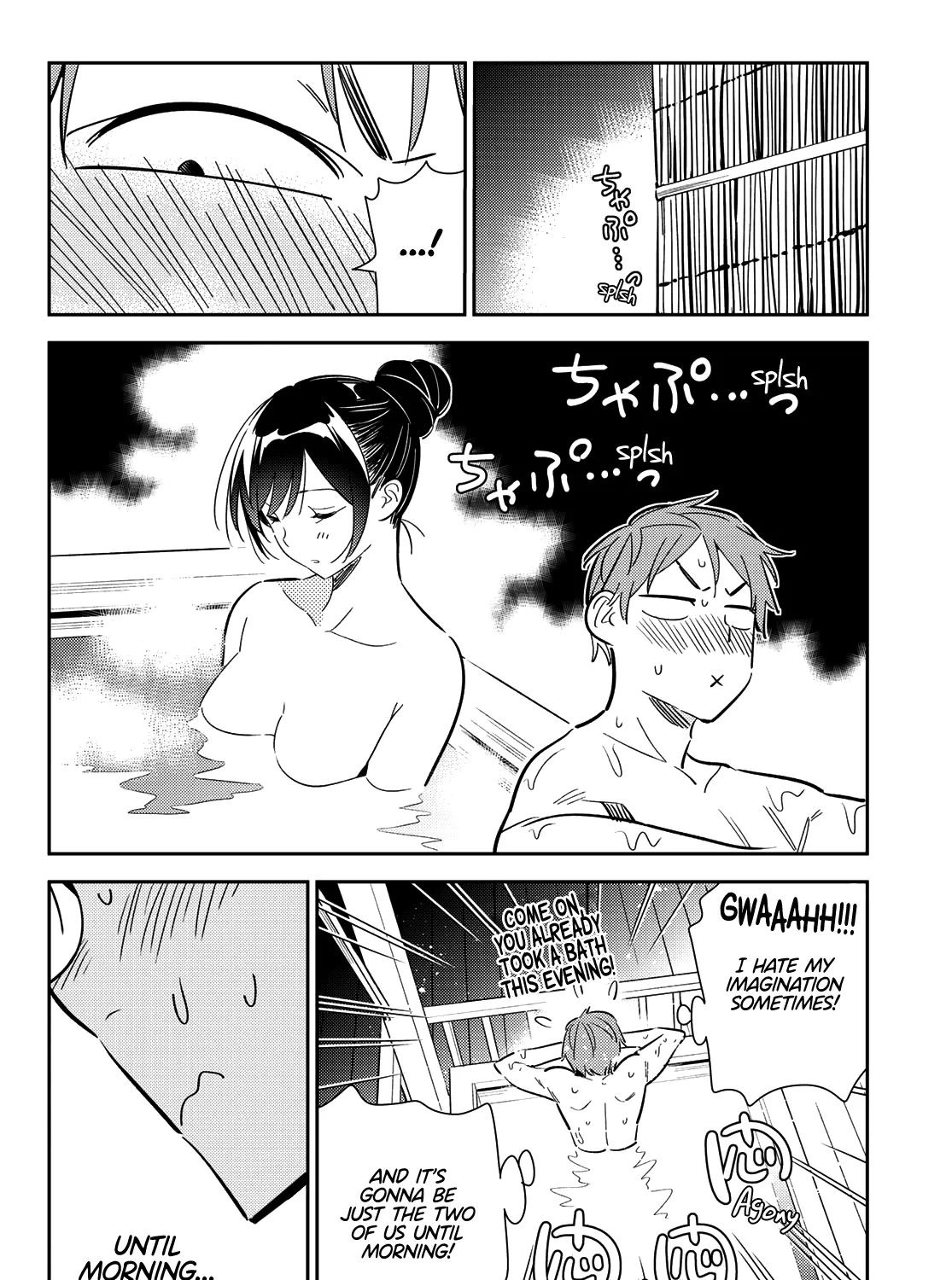 Read Kanojo, Okarishimasu chapter 137 image 14 on Lezhin