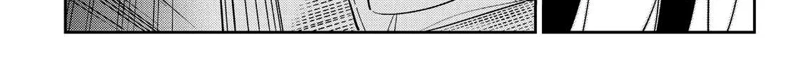 Read Kanojo, Okarishimasu chapter 137 image 31 on Lezhin