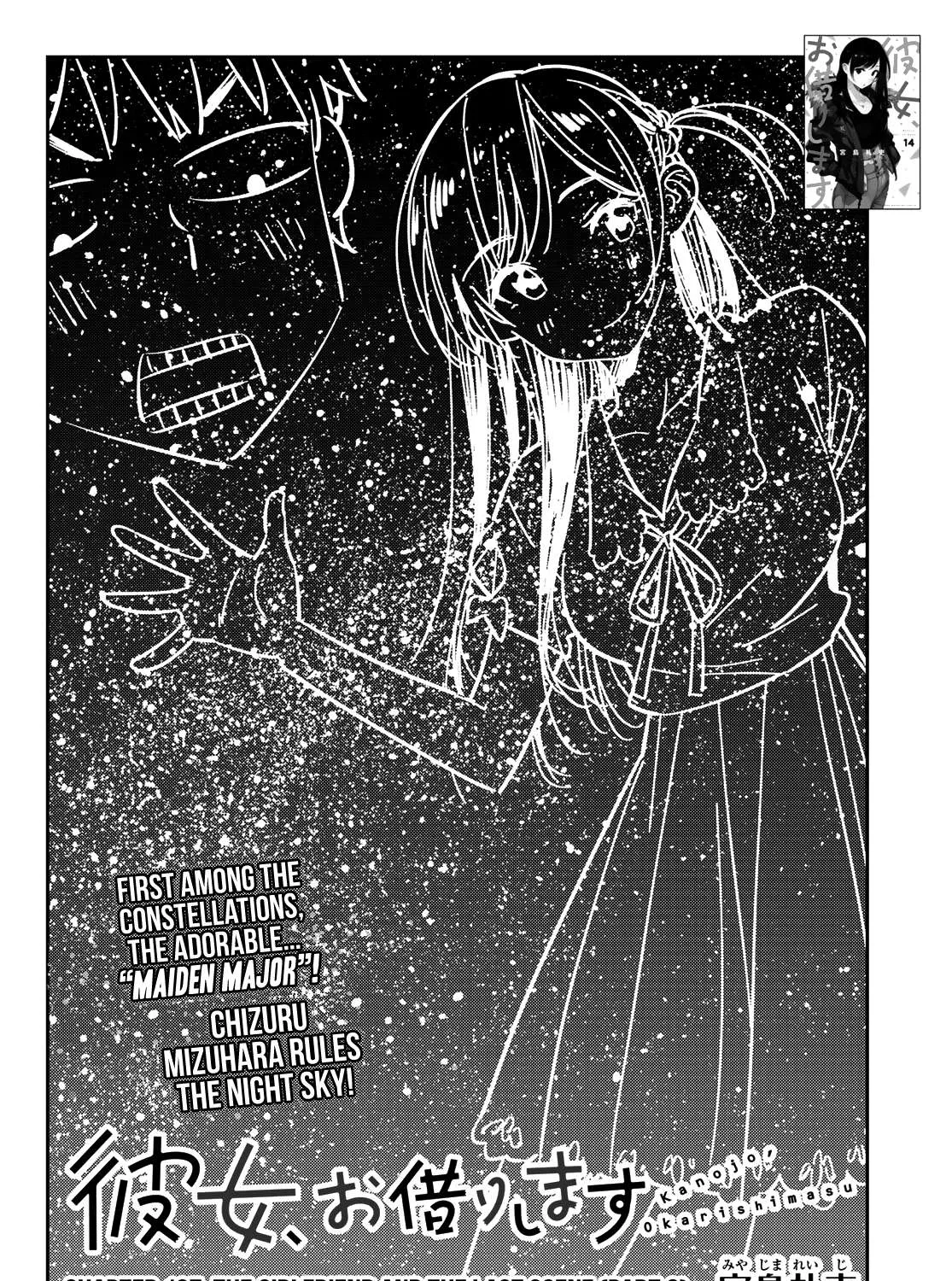 Read Kanojo, Okarishimasu chapter 137 image 6 on Lezhin