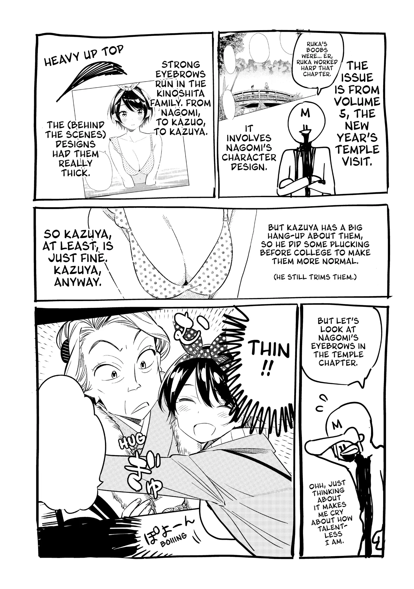 Read Kanojo, Okarishimasu chapter 139.5 image 1 on Lezhin