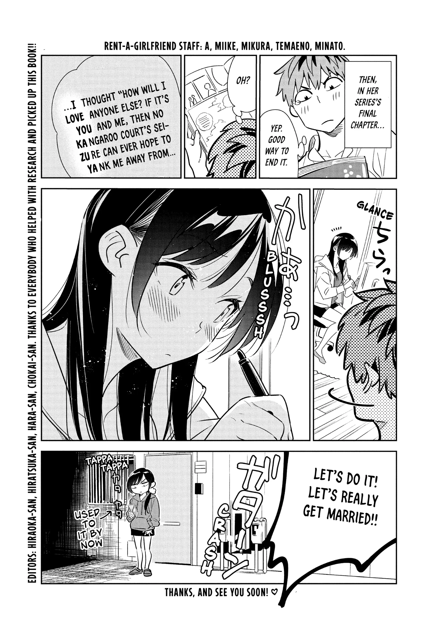 Read Kanojo, Okarishimasu chapter 139.5 image 4 on Lezhin