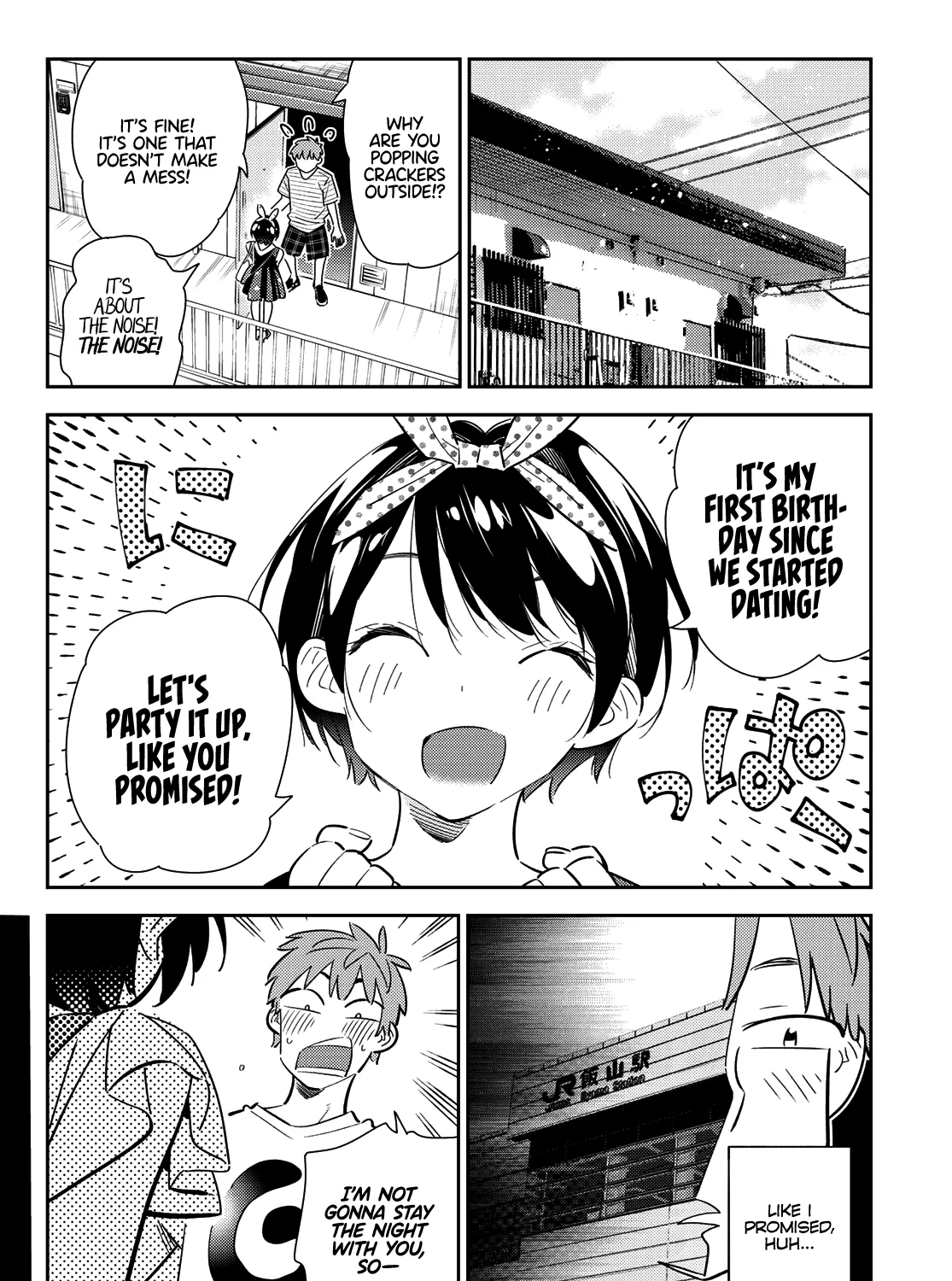 Read Kanojo, Okarishimasu chapter 139 image 7 on Lezhin