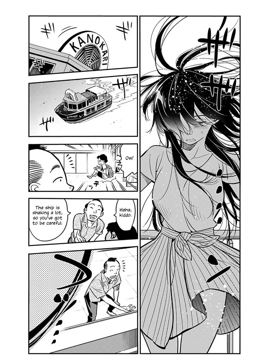 Read Kanojo, Okarishimasu chapter 14 image 12 on Lezhin