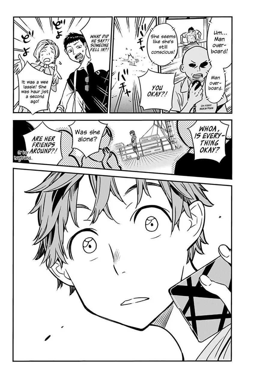 Read Kanojo, Okarishimasu chapter 14 image 15 on Lezhin