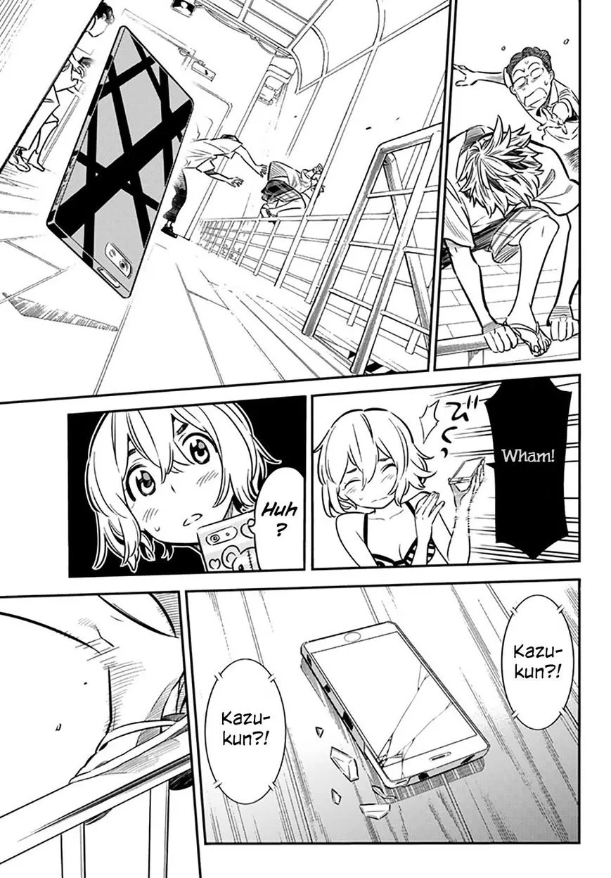 Read Kanojo, Okarishimasu chapter 14 image 18 on Lezhin