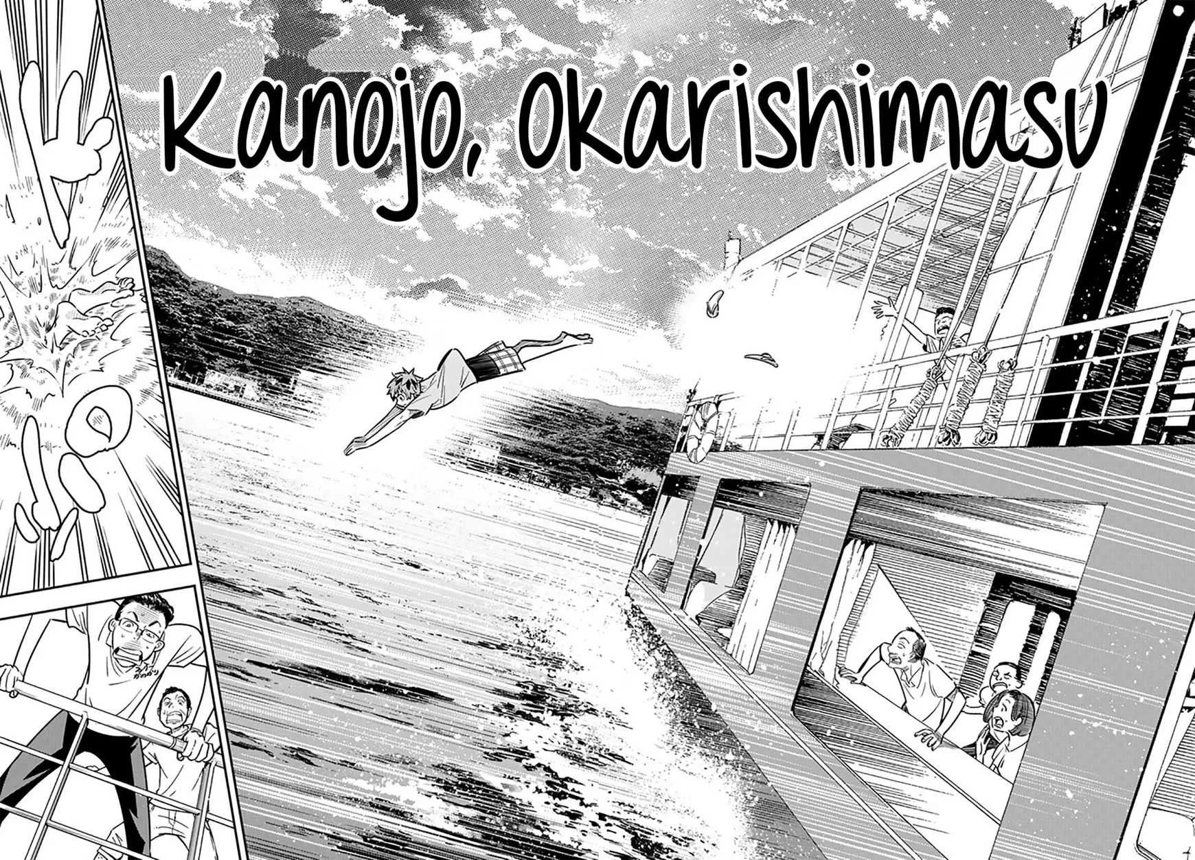 Read Kanojo, Okarishimasu chapter 14 image 19 on Lezhin