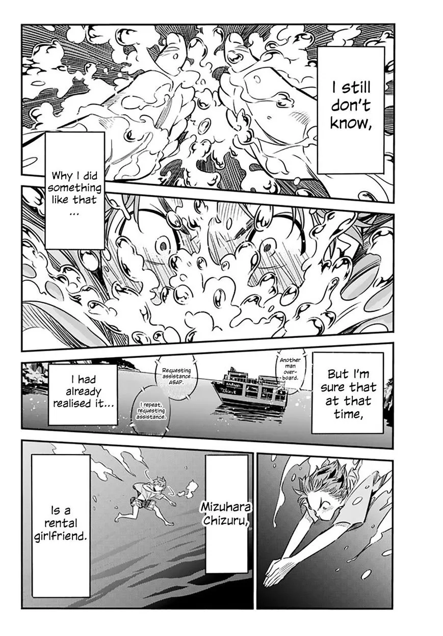 Read Kanojo, Okarishimasu chapter 14 image 20 on Lezhin