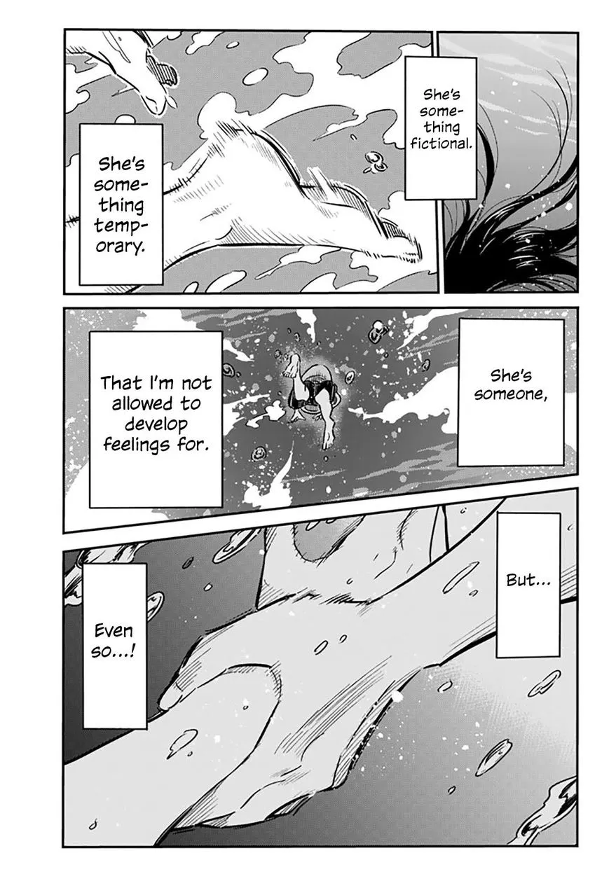 Read Kanojo, Okarishimasu chapter 14 image 21 on Lezhin