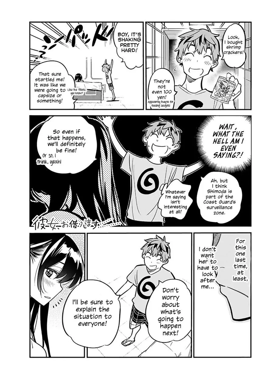 Read Kanojo, Okarishimasu chapter 14 image 4 on Lezhin