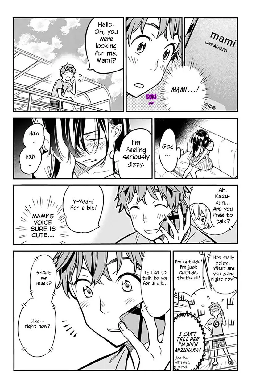 Read Kanojo, Okarishimasu chapter 14 image 7 on Lezhin