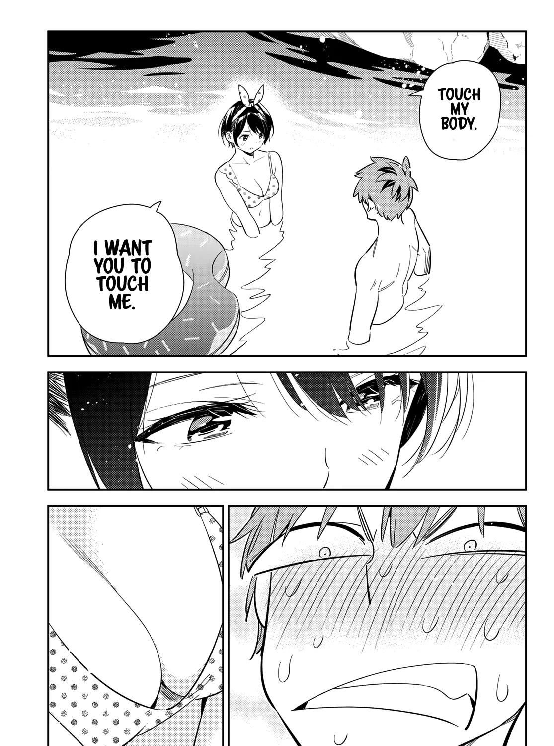 Read Kanojo, Okarishimasu chapter 140 image 1 on Lezhin