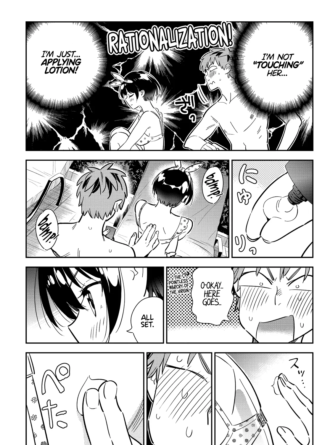 Read Kanojo, Okarishimasu chapter 140 image 17 on Lezhin