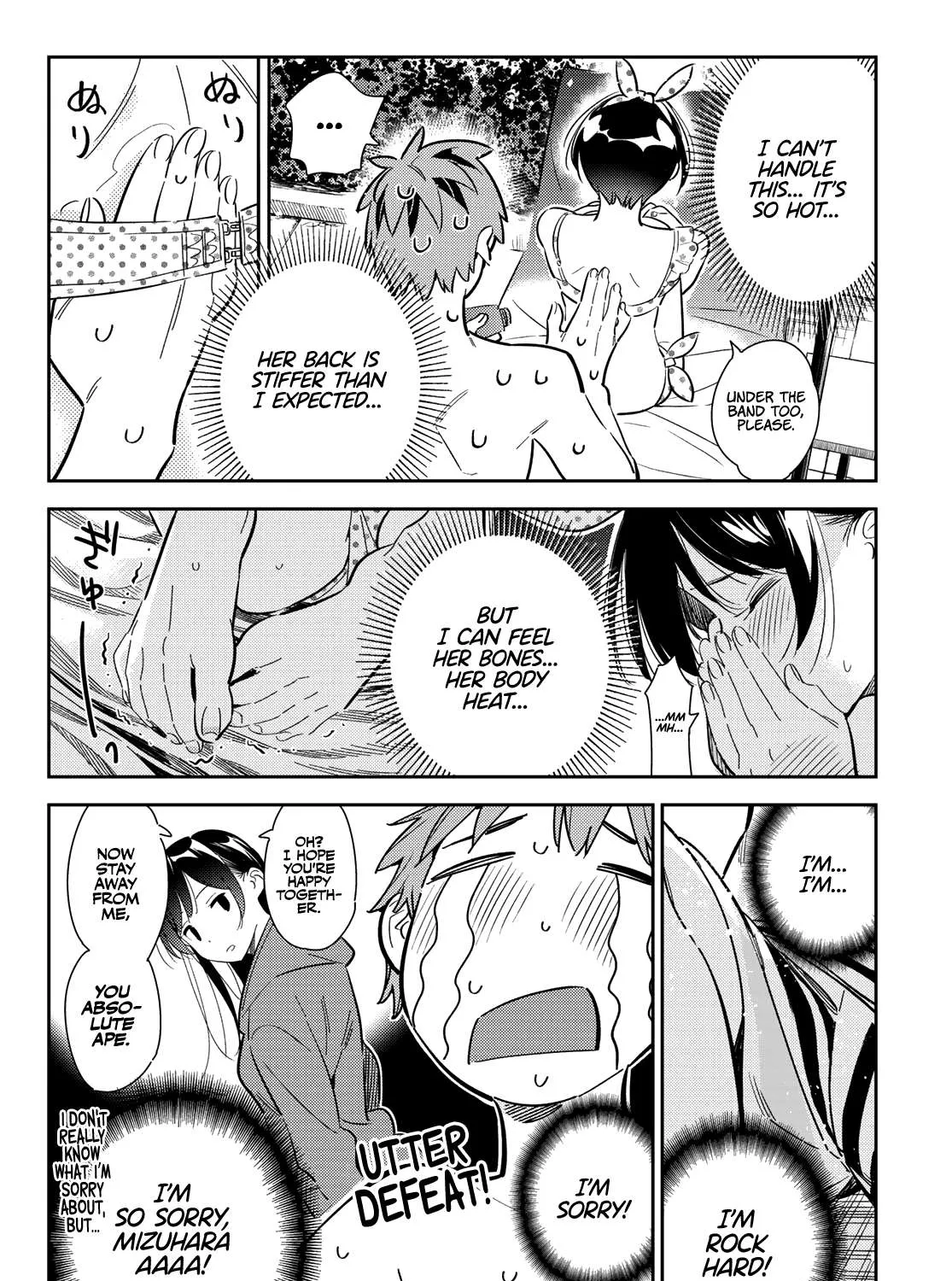 Read Kanojo, Okarishimasu chapter 140 image 23 on Lezhin
