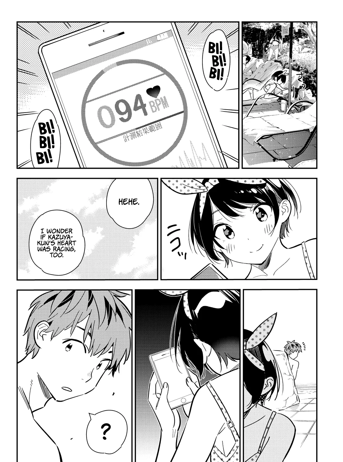 Read Kanojo, Okarishimasu chapter 140 image 41 on Lezhin
