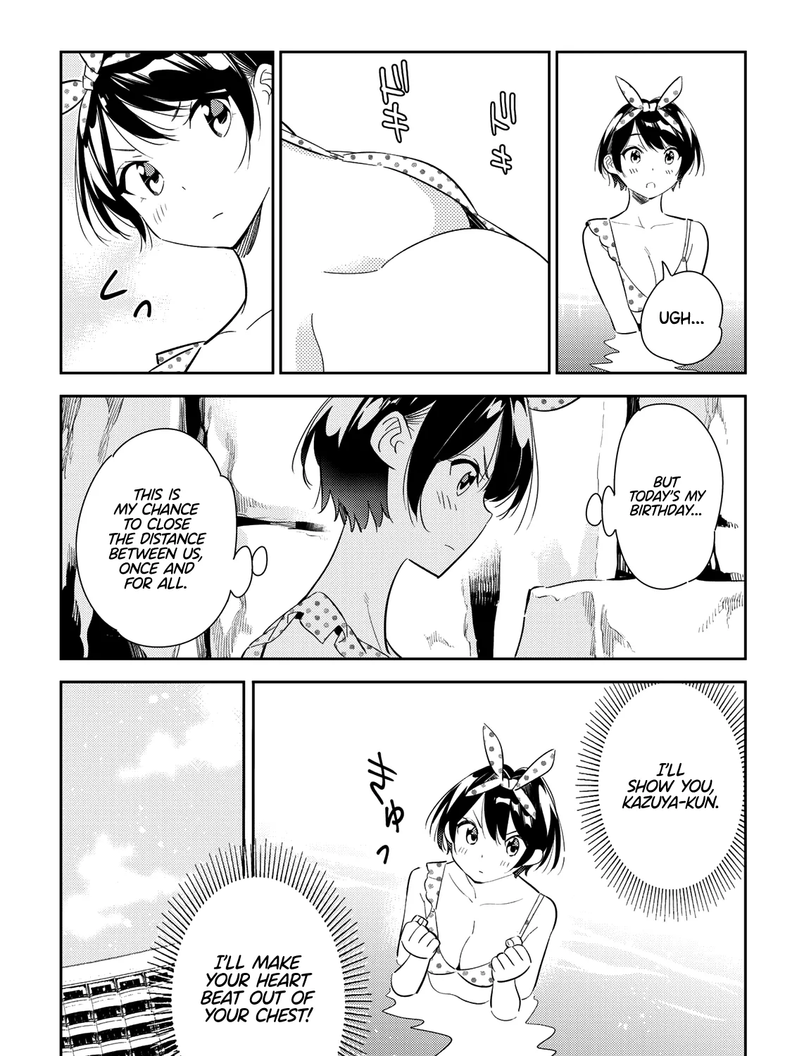 Read Kanojo, Okarishimasu chapter 140 image 9 on Lezhin