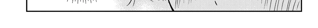 Read Kanojo, Okarishimasu chapter 142 image 19 on Lezhin