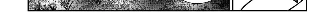 Read Kanojo, Okarishimasu chapter 142 image 7 on Lezhin