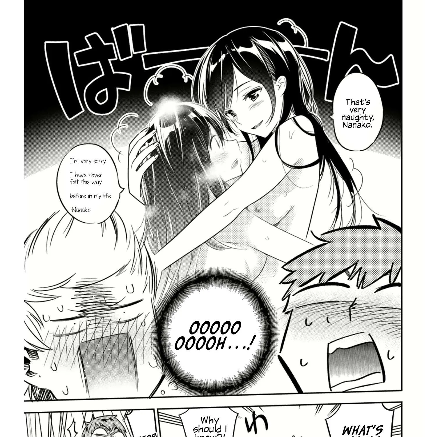 Read Kanojo, Okarishimasu chapter 143.1 image 20 on Lezhin