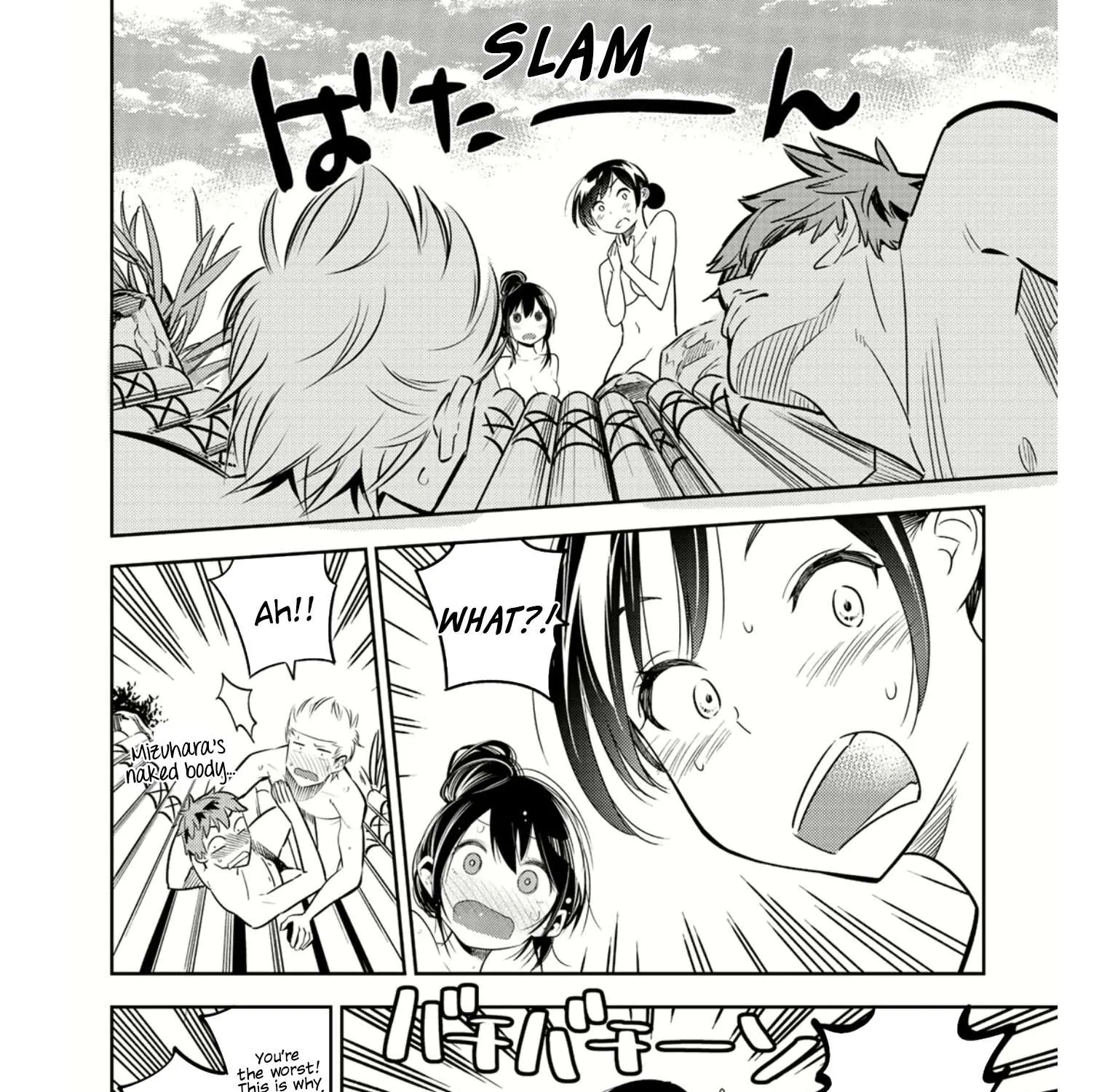 Read Kanojo, Okarishimasu chapter 143.1 image 22 on Lezhin