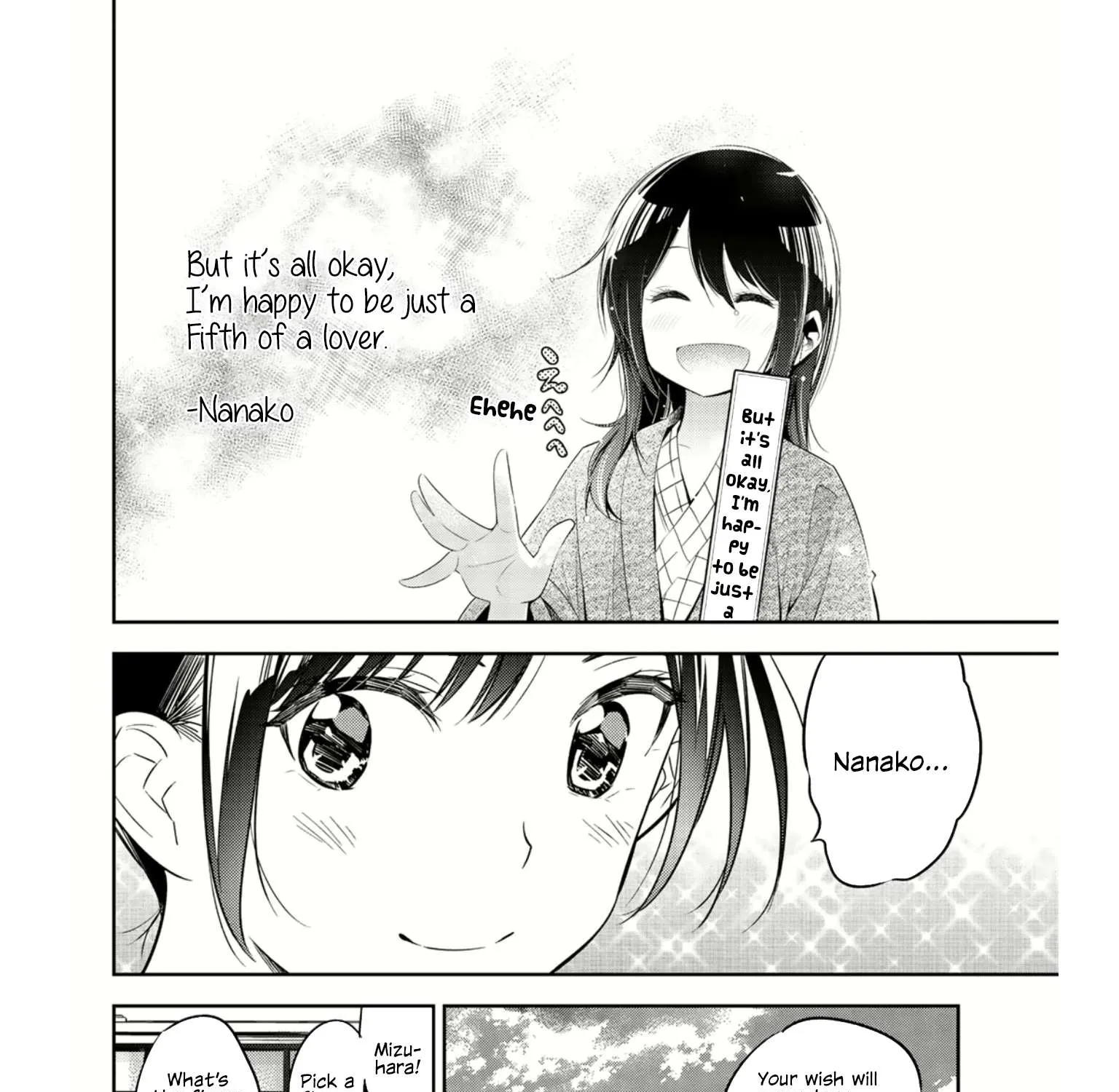 Read Kanojo, Okarishimasu chapter 143.1 image 34 on Lezhin